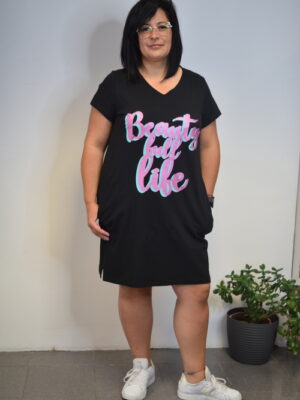 Vestido desportivo