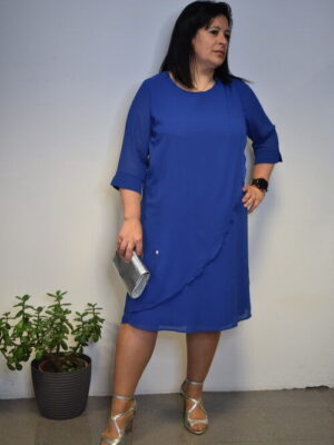 Vestido Sabrina
